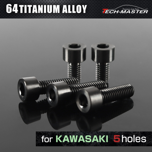 64チタン タンクキャップボルト カワサキ 5穴用 ブラック 5本セット JA947 【メール便可】