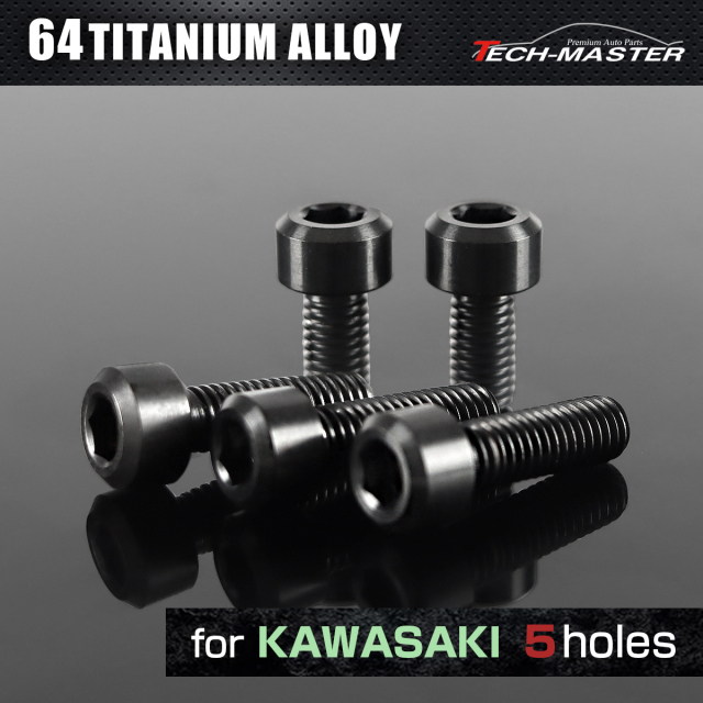 64チタン タンクキャップボルト カワサキ 5穴用 ブラック 5本セット JA959 【メール便可】