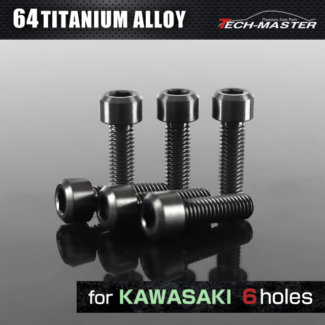 64チタン タンクキャップボルト カワサキ 6穴用 ブラック 6本セット JA960 【メール便可】
