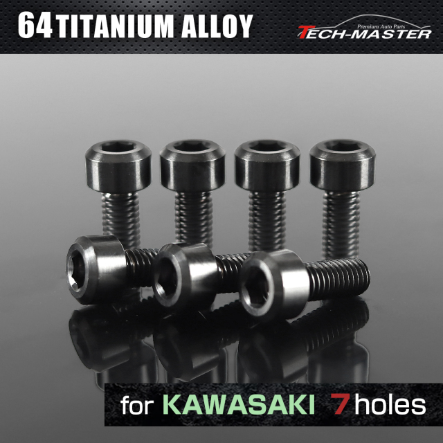 64チタン タンクキャップボルト カワサキ 7穴用 ブラック 7本セット JA961 【メール便可】