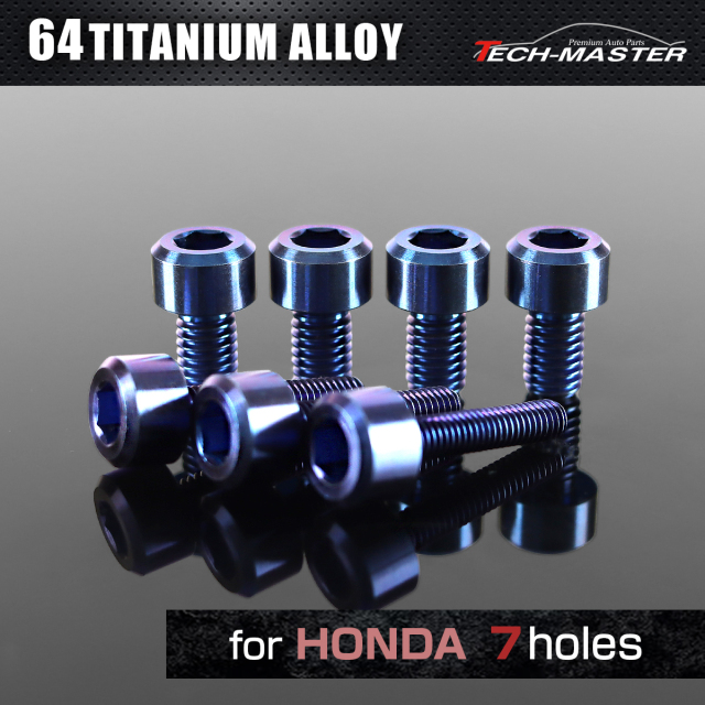 64チタン タンクキャップボルト ホンダ 7穴用 ブルー 7本セット JA963 【メール便可】