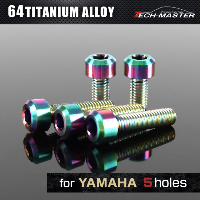 64チタン タンクキャップボルト ヤマハ 5穴用 レインボー 5本セット JA966 【メール便可】