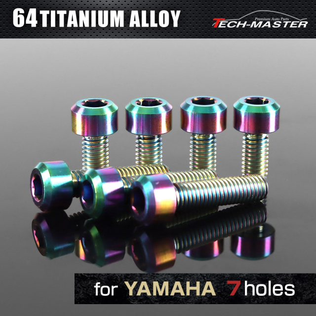 64チタン タンクキャップボルト ヤマハ 7穴用 レインボー 7本セット JA970 【メール便可】