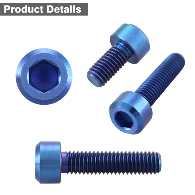 64チタン タンクキャップボルト ヤマハ 7穴用 ブルー 7本セット