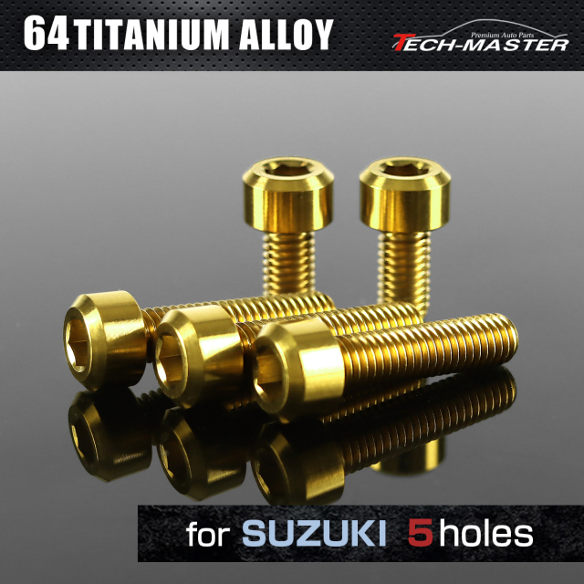 64チタン タンクキャップボルト スズキ 5穴用 ゴールド 5本セット JA977 【メール便可】