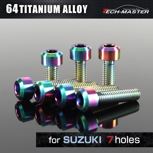 64チタン タンクキャップボルト スズキ 7穴用 レインボー 7本セット JA978 【メール便可】