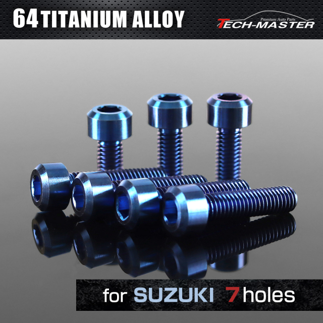 64チタン タンクキャップボルト スズキ 7穴用 ブルー 7本セット JA979 【メール便可】