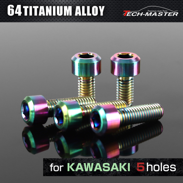 64チタン タンクキャップボルト カワサキ 5穴用 レインボー 5本セット JA982 【メール便可】