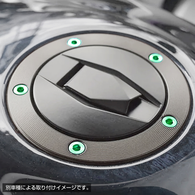 64チタン タンクキャップボルト カワサキ 5穴用 グリーン 5本セット