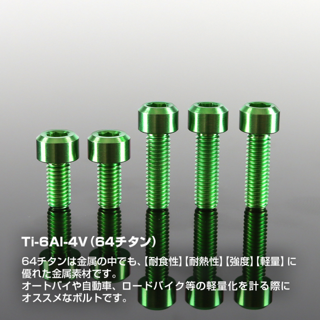 Amazon | 64チタン カワサキ用 5穴 ガソリンタンクキャップ