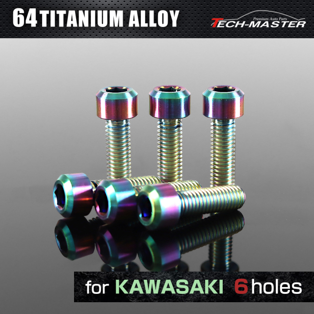 64チタン タンクキャップボルト カワサキ 6穴用 レインボー 6本セット JA986 【メール便可】