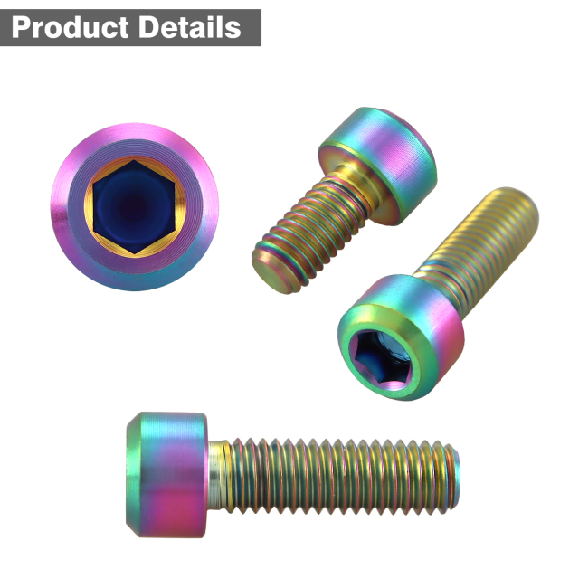 64チタン タンクキャップボルト カワサキ 6穴用 レインボー 6本セット