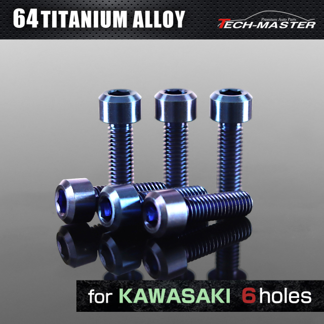 64チタン タンクキャップボルト カワサキ 6穴用 ブルー 6本セット JA987 【メール便可】