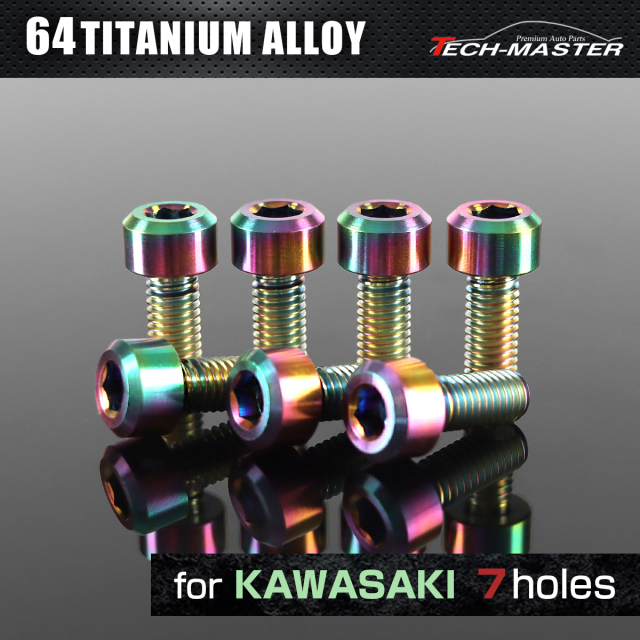 64チタン タンクキャップボルト カワサキ 7穴用 レインボー 7本セット JA990 【メール便可】