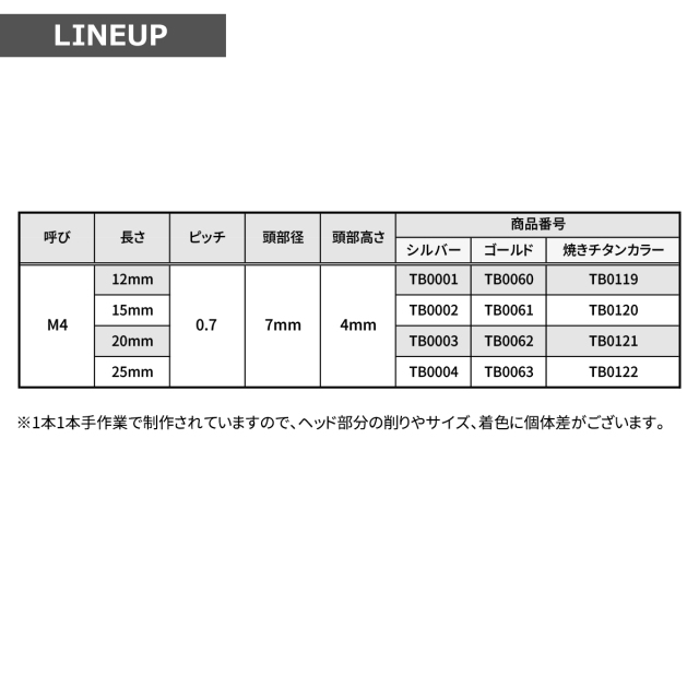 法螺貝 中 カバー付き 約37センチ