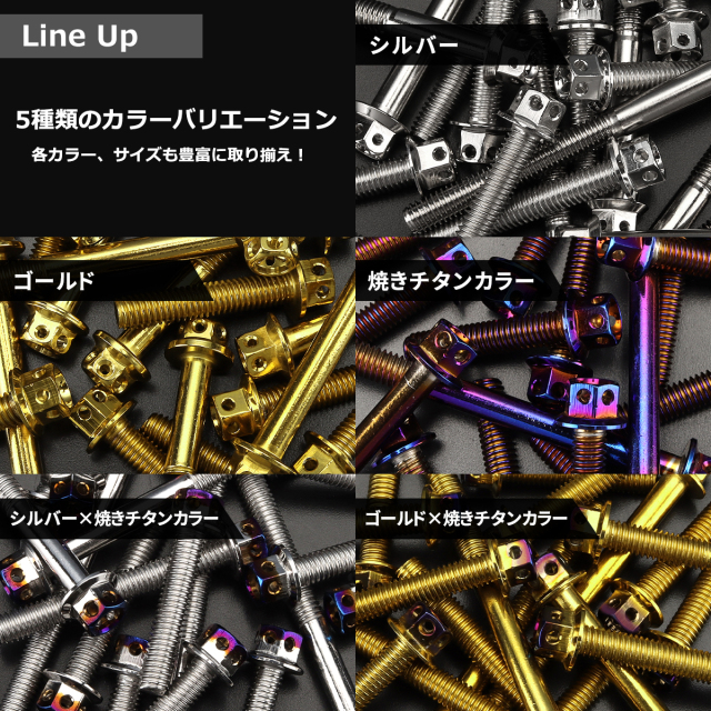 B、プチポワン2種７枚，プチポアンフレーム、茶３枚、赤と紫８枚 FAIRFAX/4面ドット柄サテンポケットチーフ | FAIRFAX COLLECTIVE