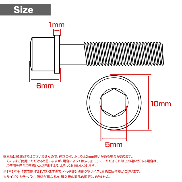 クロスカブ110 JA45／JA60 エンジンカバー クランクケースカバー