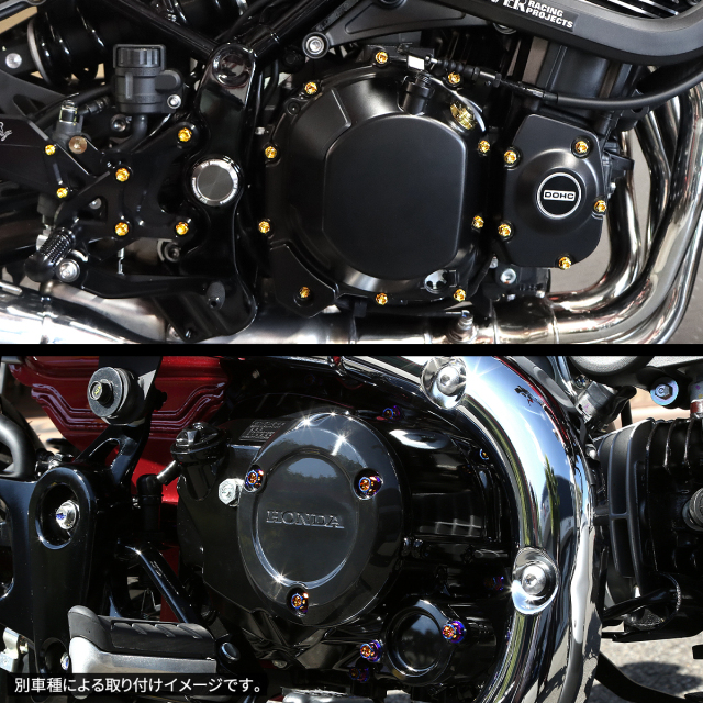 SV650／SV650X エンジンカバー クランクケースカバー ボルト