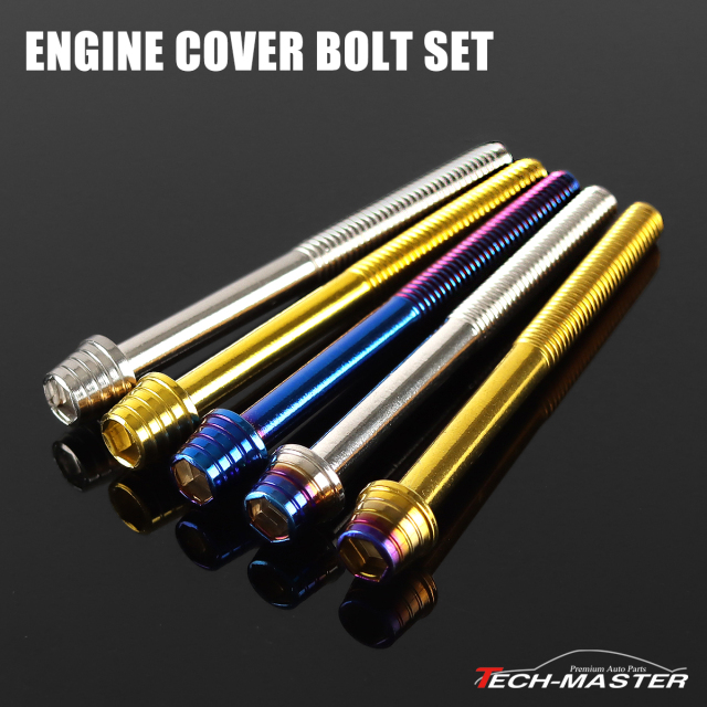 ジクサー250／SF250 エンジンカバー クランクケースカバー ボルトセット 27本セット テーパーシェルヘッド TB9176CHOICE