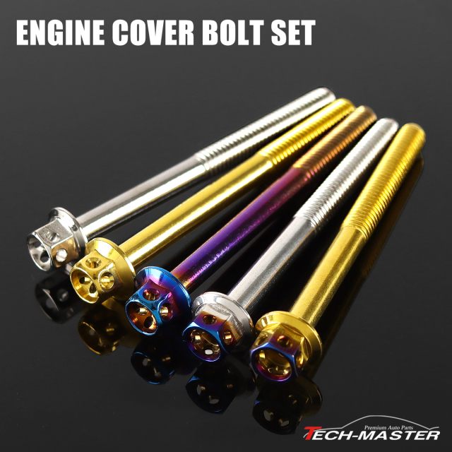 ジクサー250／SF250 エンジンカバー クランクケースカバー ボルトセット 27本セット ヘキサゴンヘッド TB9179CHOICE