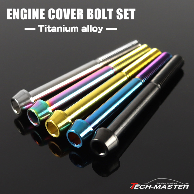 ZRX400／ZRX-2 エンジンカバー クランクケースカバー ボルトセット チタン製27本セット テーパーヘッド JA8201CHOICE