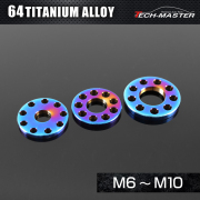 チタンワッシャー フジツボ型 ボルト座面枠付き デザインワッシャー M5