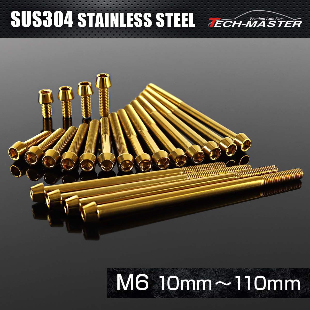 ステンレスボルト テーパーヘッド 六角穴付き キャップボルト M6×10mm～110mm P1.0 ゴールド TB0070CHOICE 【メール便可】