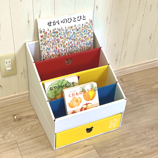 絵本ラック＆1個引き出し収納ケース