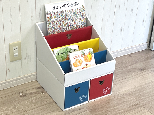 絵本ラック＆２個引き出し収納ケース