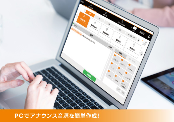 AI-210ML-UAのイメージ