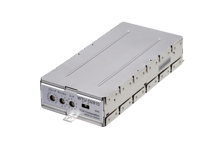 デジタルワイヤレスチューナーユニット WTU-D2810