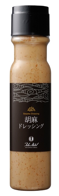 胡麻ドレッシング