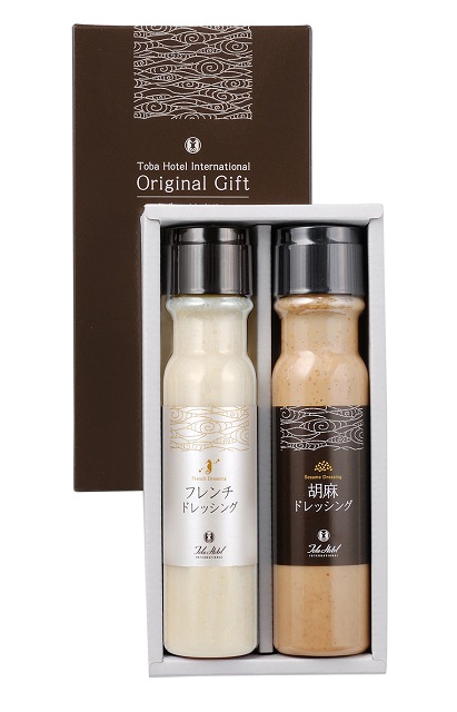ホテルオリジナルドレッシング 2本セット(フレンチ・胡麻）