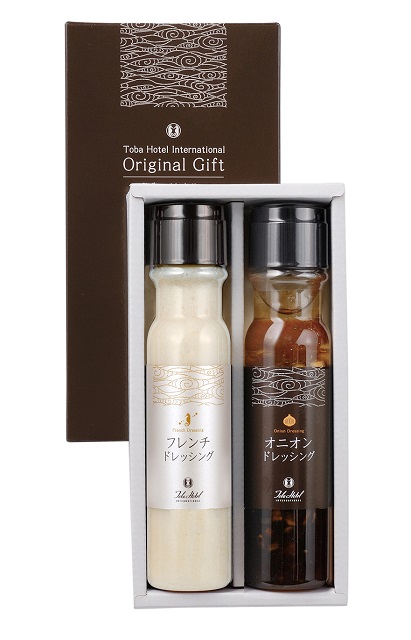 ホテルオリジナルドレッシング ２本セット（フレンチ・オニオン）