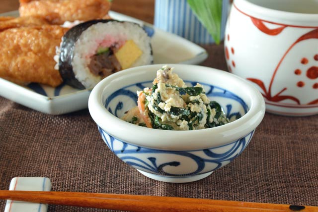 砥部焼の和食器 梅山窯の小鉢 【砥部工房 からくさ】