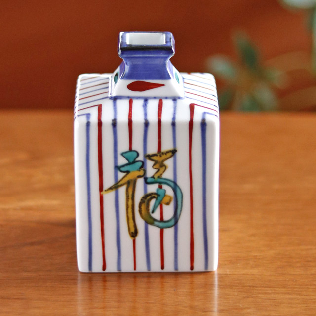 和食器・砥部焼　梅山窯の角花瓶