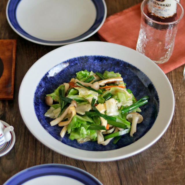 【砥部焼 梅山窯】ごすうちの縁付丸皿（8寸）○