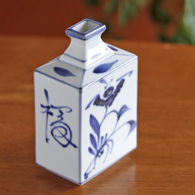和食器・砥部焼　梅山窯の角花瓶