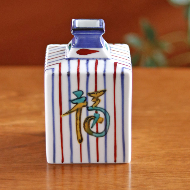 和食器・砥部焼　梅山窯の角花瓶