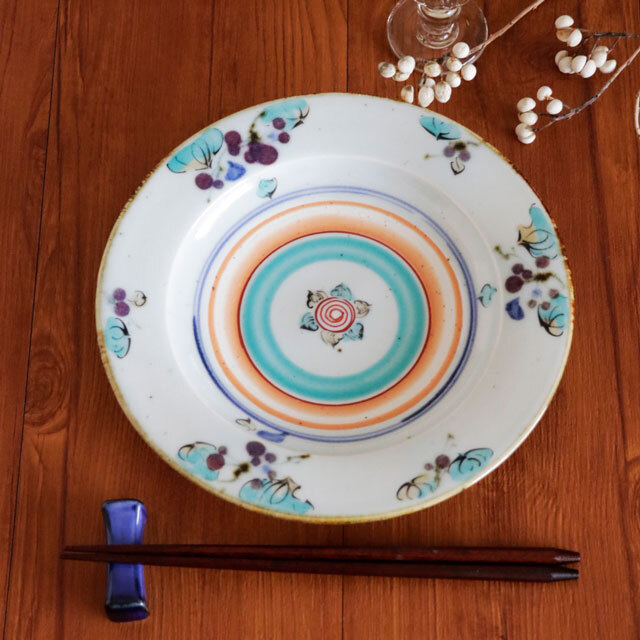 【砥部焼 中田窯】山帰来のリム付皿(7寸)