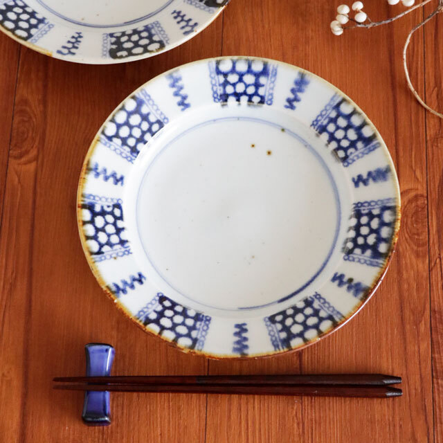 【砥部焼 中田窯】印判染付のリム付皿(7寸)A・B