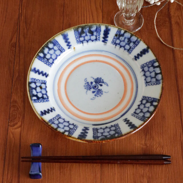 【砥部焼 中田窯】印判染付のリム付皿(7寸)C