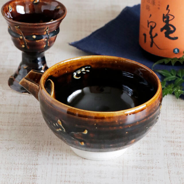 【砥部焼 中田窯】飴釉の片口