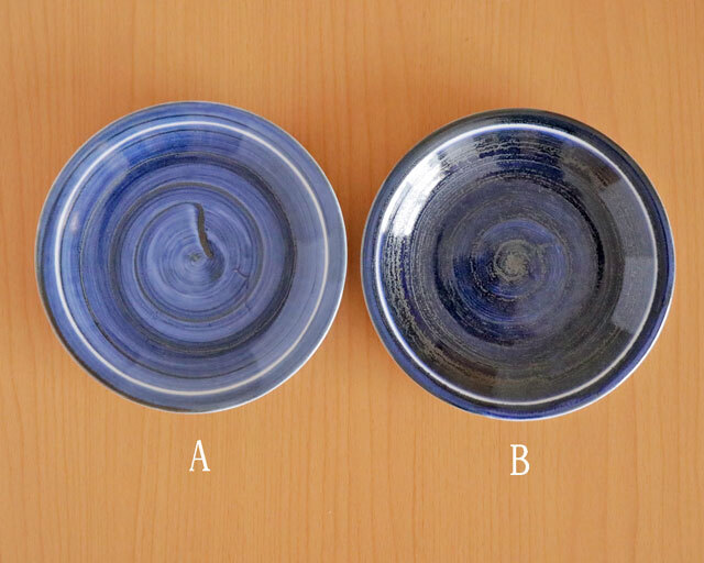 砥部焼の和食器専門店 向井窯の取皿 【砥部工房 からくさ】