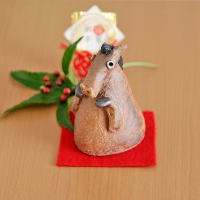 【陶工房 Sato】干支 午(ブラウン)