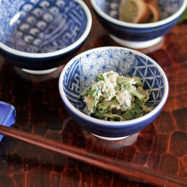 【砥部焼 陽貴窯】しょんずいの豆小鉢