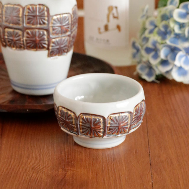 【砥部焼 西岡工房】金彩印花文のぐい呑