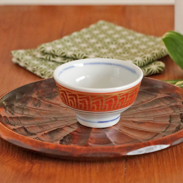 【砥部焼 西岡工房】朱色金彩のぐい呑  A