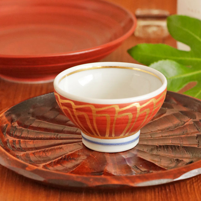 【砥部焼 西岡工房】朱色金彩のぐい呑  B