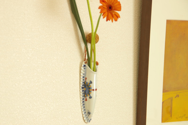 和食器･砥部焼　ひまわりのつり花びん